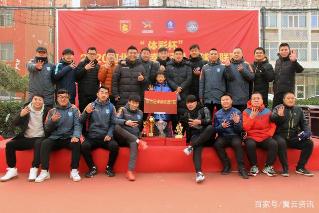 山东泰山队周六对阵浙江 多重悬念等待比赛揭晓